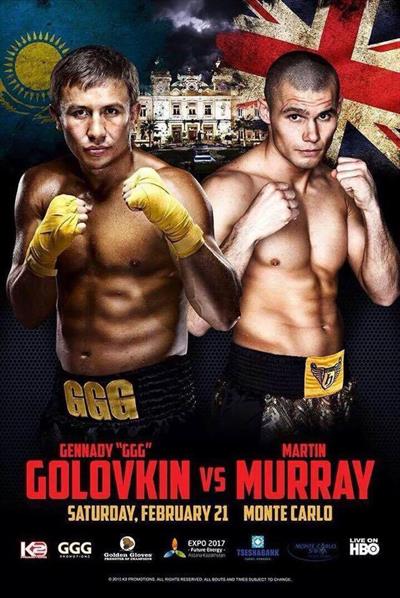 HBO Boxing - GGG vs. Martin