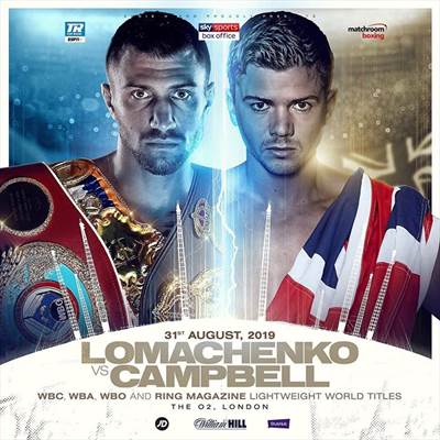 Boxing on ESPN+ - Vasiliy Lomachenko vs. Luke Campbell
