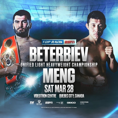 Boxing on ESPN - Artur Beterbiev vs. Meng Fanlong