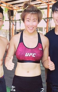 Ya Nan Wu