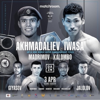 Boxing on DAZN - Murodjon Akhmadaliev vs. Ryosuke Iwasa