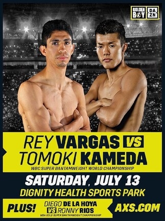Boxing on DAZN - Rey Vargas vs. Tomoki Kameda