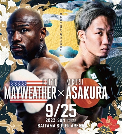 RIZIN Boxing - Floyd Mayweather Jr. vs. Mikuru Asakura