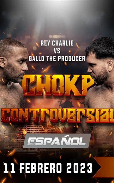Universal Promotions  - Choke Controversial