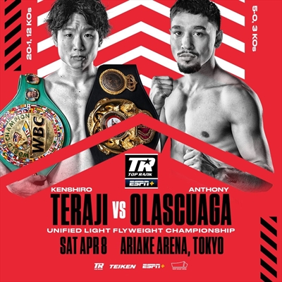 Boxing on ESPN+ - Kenshiro Teraji vs. Anthony Olascuaga