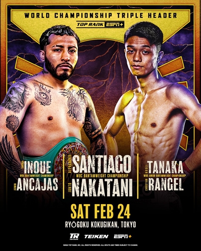 Boxing on ESPN+ - Alexandro Santiago vs. Junto Nakatani