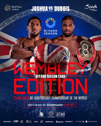 Boxing on DAZN - Anthony Joshua vs. Daniel Dubois