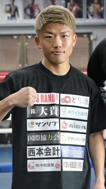 Ginjiro Shigeoka