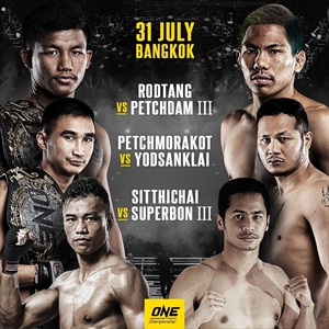 One Championship - No Surrender