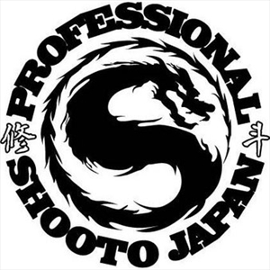 Shooto - Shooting Disco 15: Try Hard, Japan!