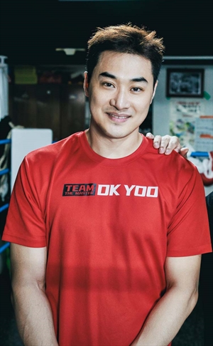 DK Yoo