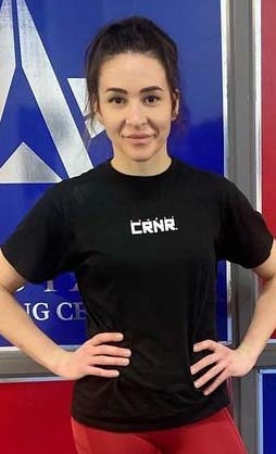 Ivana Petrovic