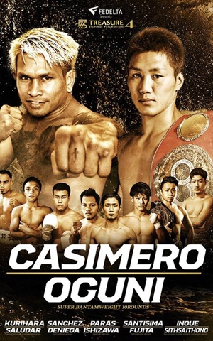 Yokohama Hikari - John Riel Casimero vs. Yukinori Oguni