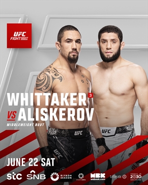 UFC on ABC 6 - Whittaker vs. Aliskerov