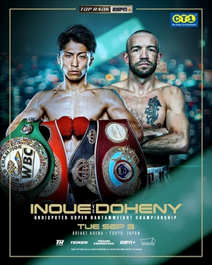Boxing on ESPN+ - Naoya Inoue vs. TJ Doheny