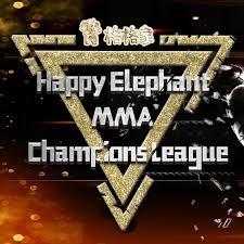 Happy Elephant - MMA Champions League