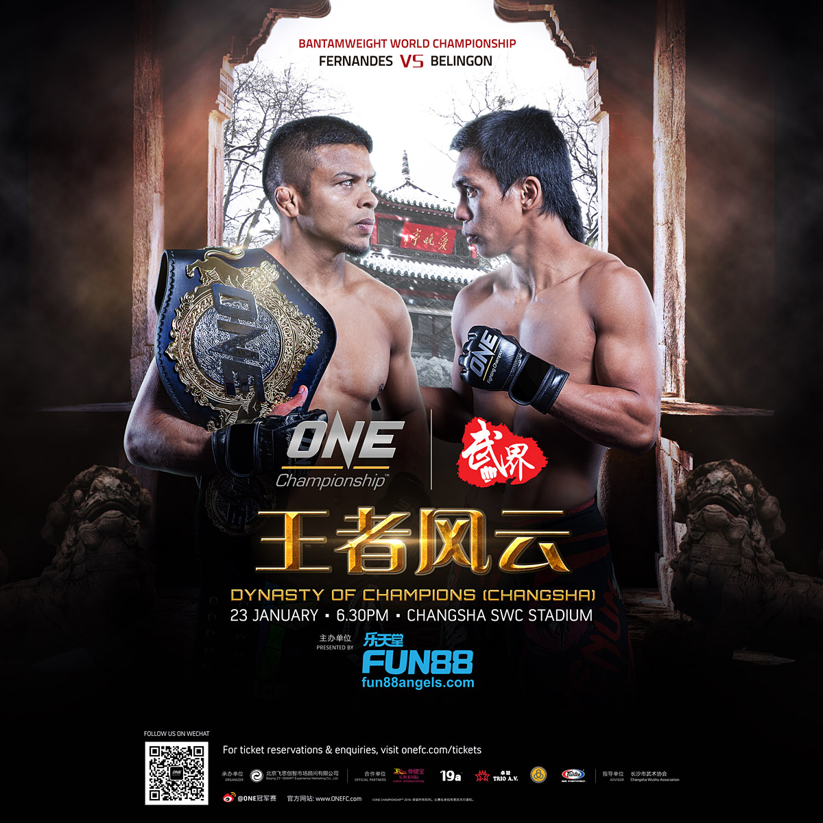 One Championship - Dynasty of Champions Poster January 08, 2016