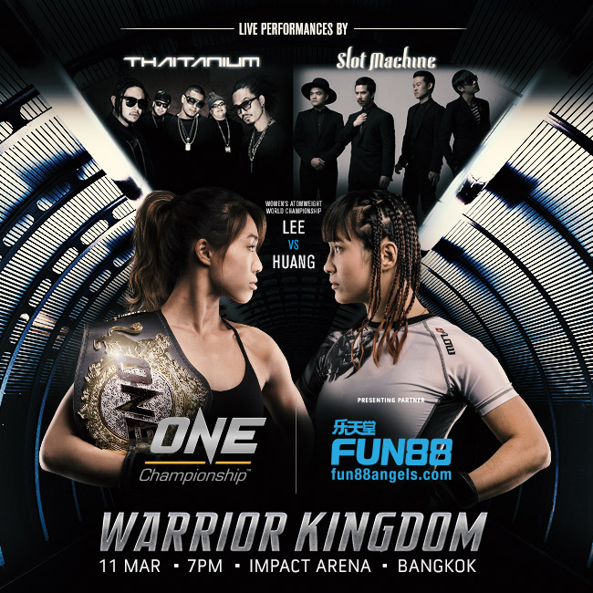 One Championship - Warrior Kingdom Poster February 26, 2017
