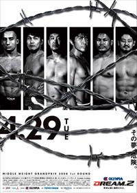 Dream 2 - Middleweight Grand Prix 2008 Opening Round Poster