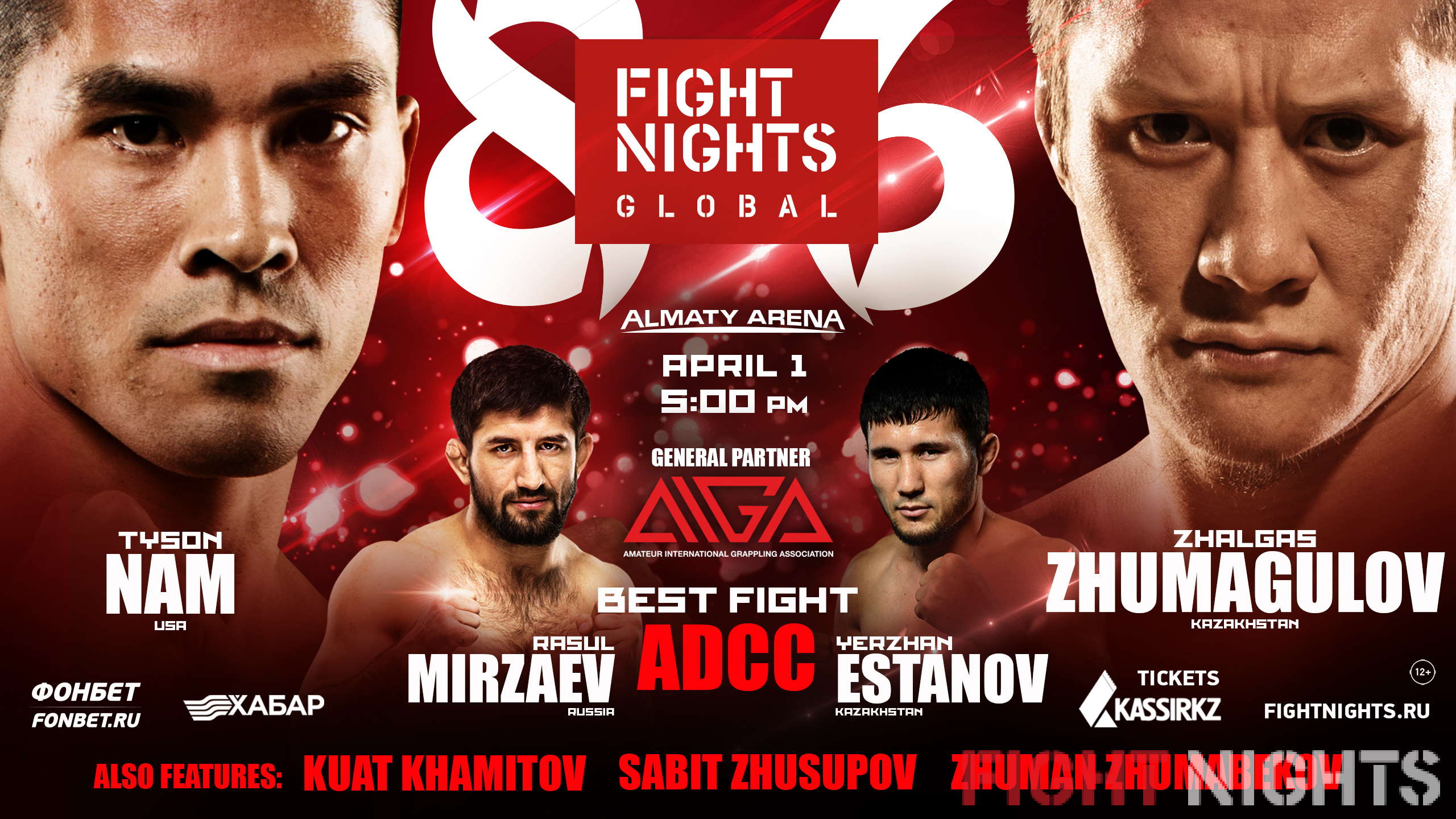 FNG - Fight Nights Global 86 Poster March 11, 2018