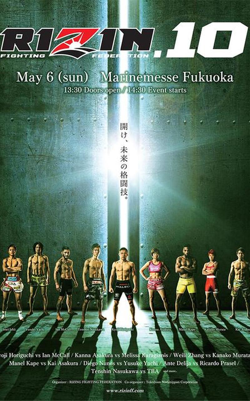 Rizin FF - Rizin 10 Poster April 21, 2018