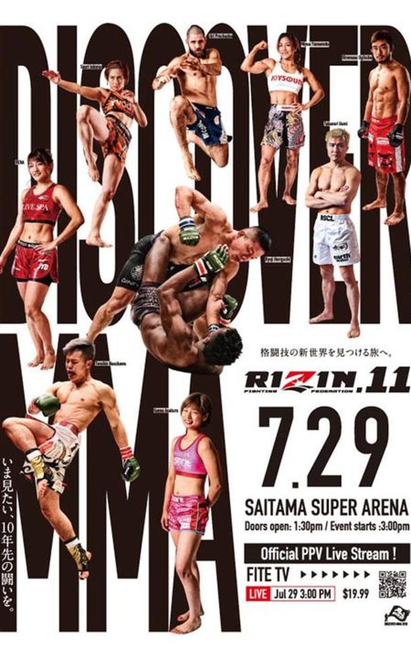 Rizin FF - Rizin 11 Poster June 25, 2018
