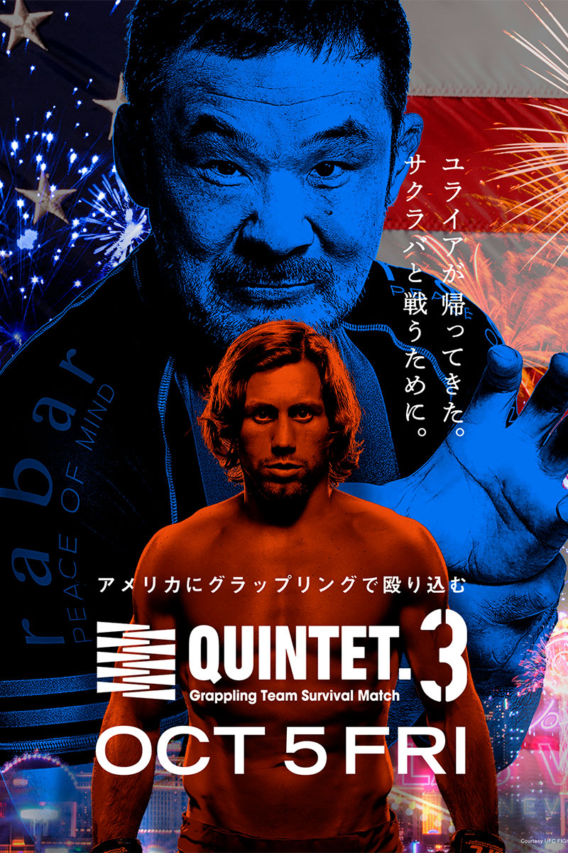QUINTET.3 - Grappling Team Survival Match Poster September 21, 2018