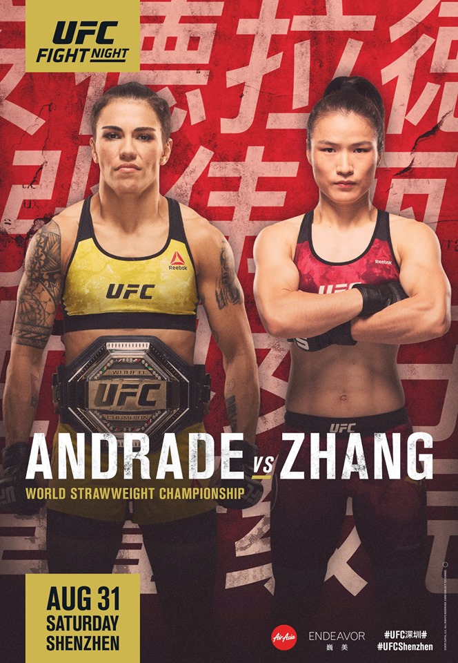 UFC Fight Night 157 Poster July 18, 2019