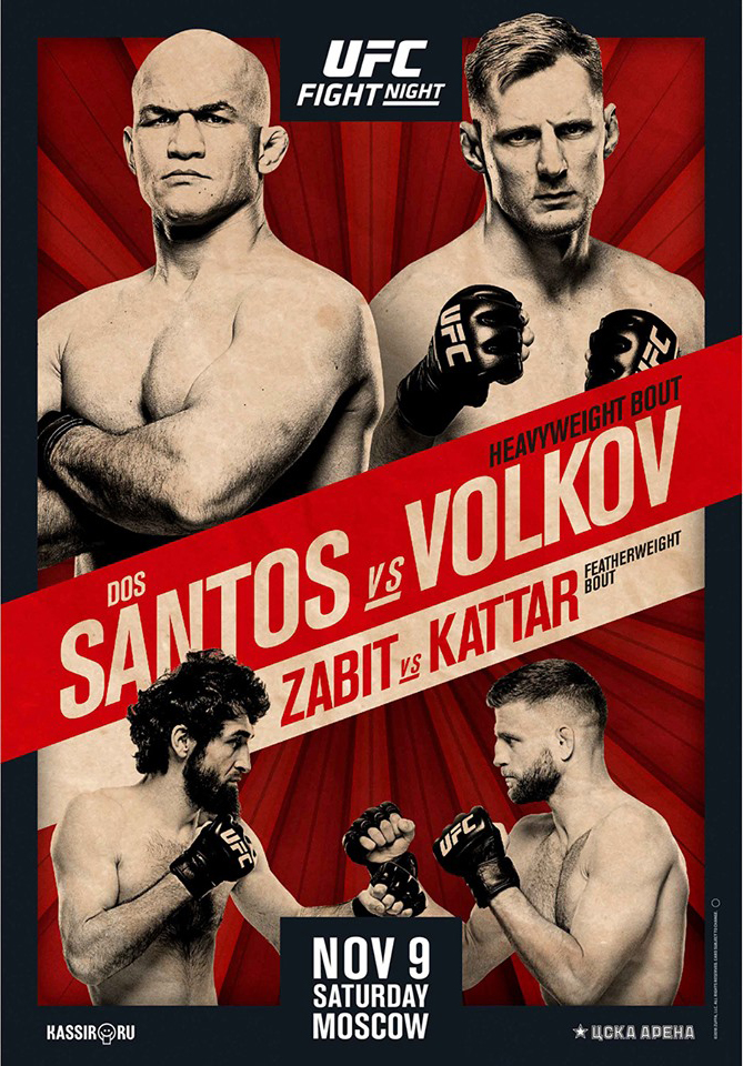 UFC Fight Night 163 Poster September 30, 2019