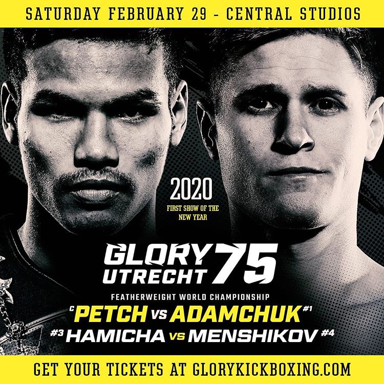 Poster January 26, 2020