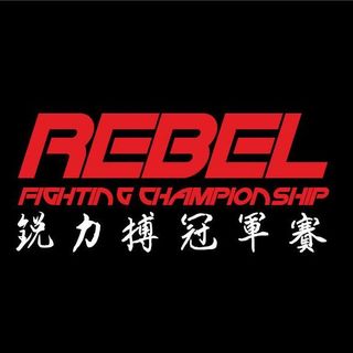 Rebel Fighting Championship