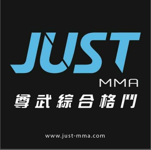 Just MMA