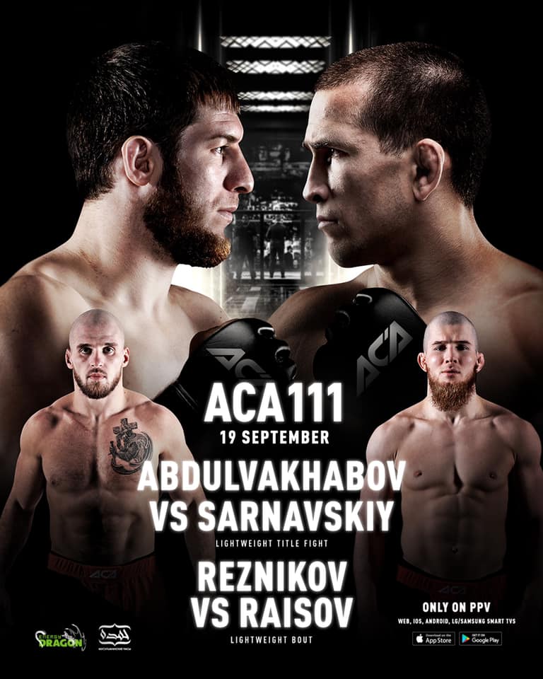 ACA 111 Poster March 28, 2022