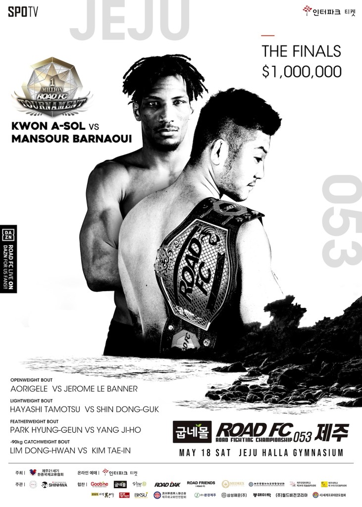 Road FC 053 Poster April 27, 2022