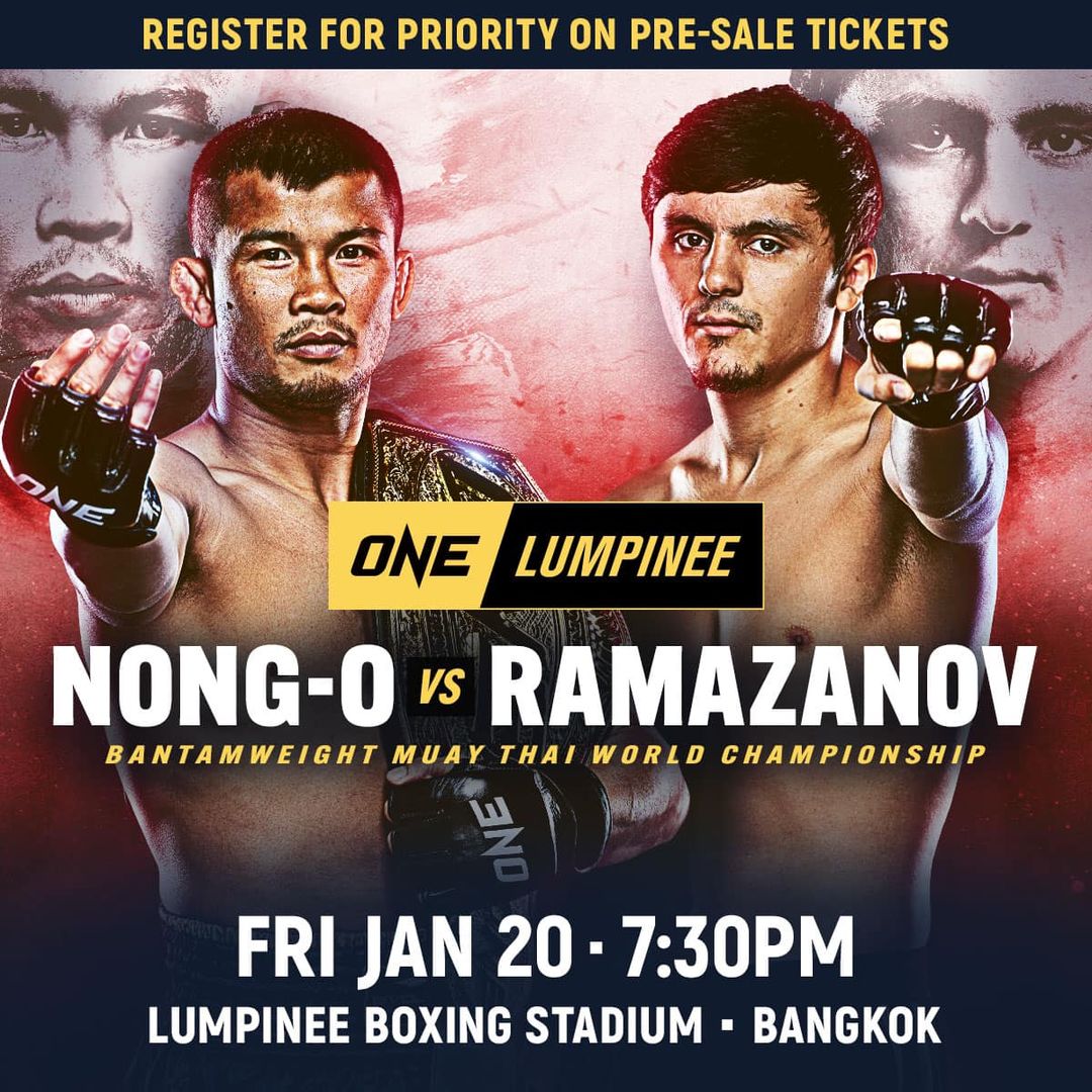 One Friday Fights 1 Poster January 19, 2023