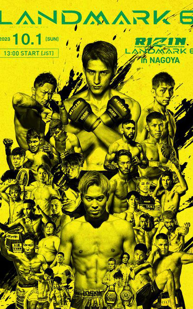 Rizin FF - Landmark Vol. 6 Poster September 10, 2023