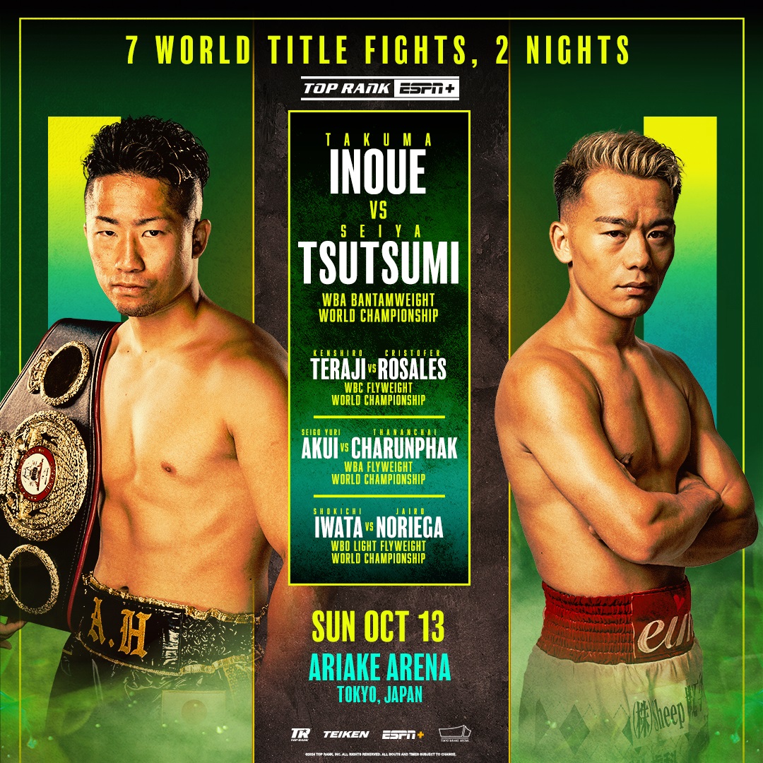 Inoue vs. Tsutsumi Poster September 23, 2024
